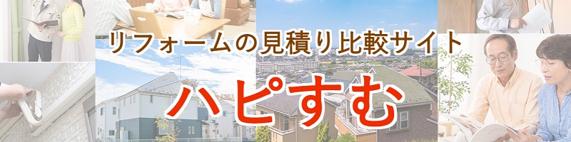 �n�s���ޏ��T�C�g